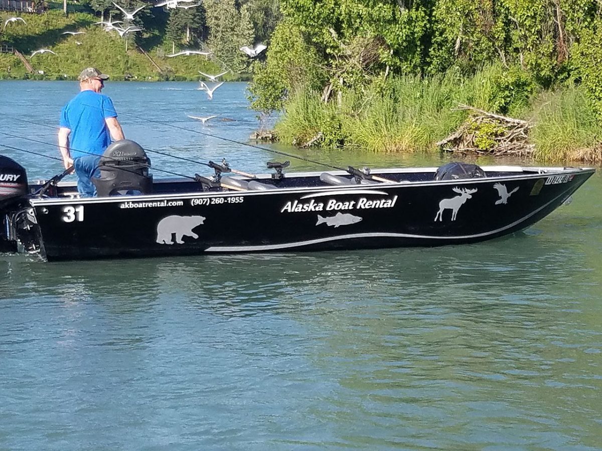 Boat Rentals Alaska Boat Rental & Guide Service